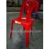 ʵԡ ʵԡ ʵԡô վѡԧ plastic chair ҹ Ѵ SML Шչ Ӻح ҹѴ ҹ١з ʵԡ ԨҤѴ Шչ 