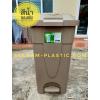 ถังขยะ85ลิตร ถังขยะพลาสติก85ลิตร ถังขยะพลาสติก ถังขยะเทศบาล ถังขยะกทม ขายส่งถังขยะพ
