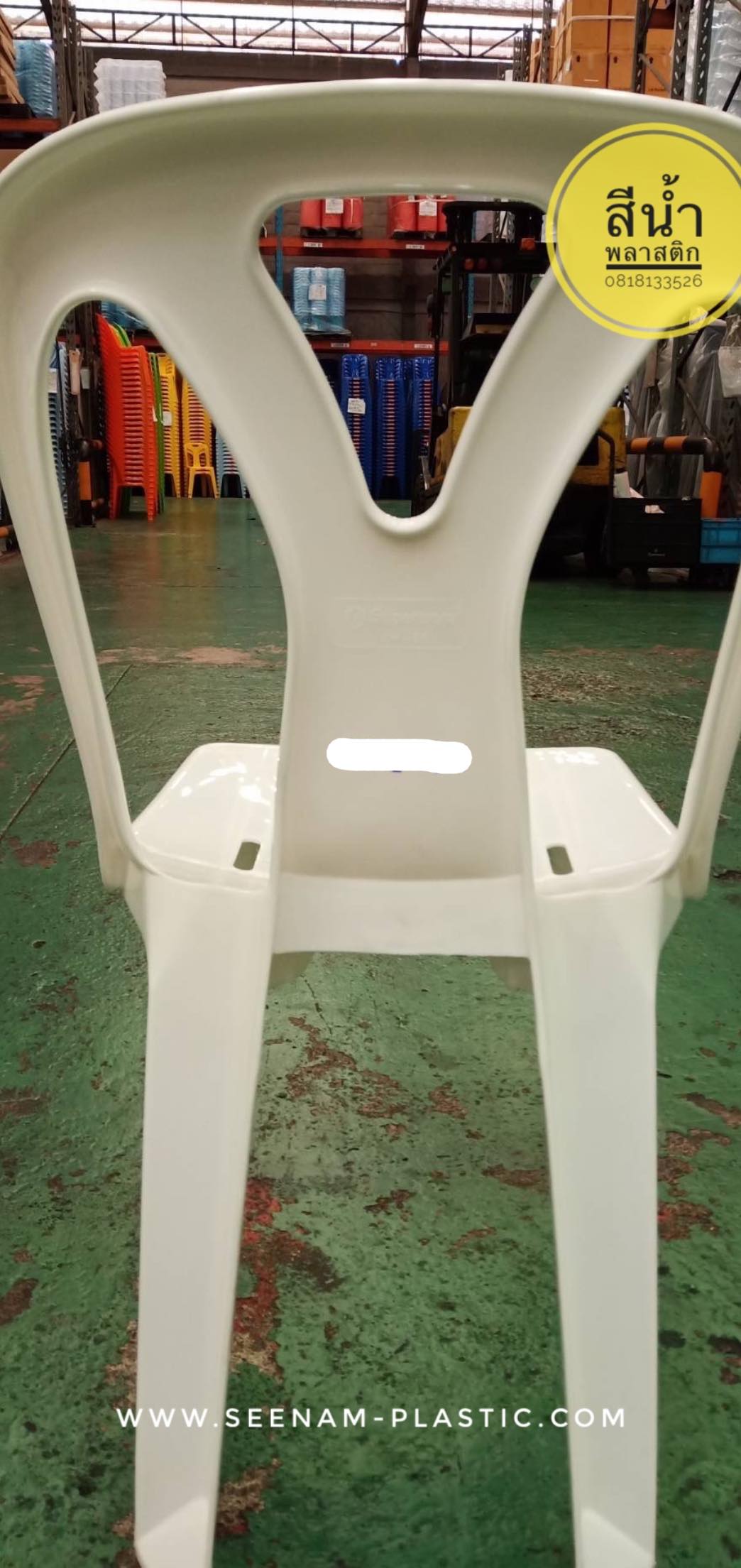  เก้าอี้พลาสติกศรีไทย, เก้าอี้พลาสติกsuperware, เก้าอี้ศรีไทยซุปเปอร์แวร์, เก้าอี้พลาสติกซุปเปอร์แวร์, เก้าอี้ซุปเปอร์แวร์, เก้าอี้ศรีไทย, เก้าอี้superware