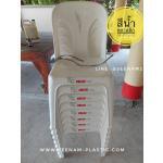 ʵԡ ʵԡ ʵԡô վѡԧ plastic chair ҹ Ѵ SML Шչ Ӻح ҹѴ ҹ١з ʵԡ ԨҤѴ Шչ