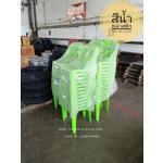 ʵԡ ʵԡ ʵԡô վѡԧ plastic chair ҹ Ѵ SML Шչ Ӻح ҹѴ ҹ١з ʵԡ ԨҤѴ Шչ