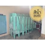 ʵԡ ʵԡ ʵԡô վѡԧ plastic chair ҹ Ѵ SML Шչ Ӻح ҹѴ ҹ١з ʵԡ ԨҤѴ Шչ