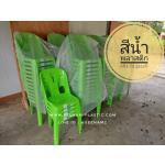 ʵԡ ʵԡ ʵԡô վѡԧ plastic chair ҹ Ѵ SML Шչ Ӻح ҹѴ ҹ١з ʵԡ ԨҤѴ Шչ