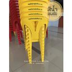 ʵԡ ʵԡ ʵԡô վѡԧ plastic chair ҹ Ѵ SML Шչ Ӻح ҹѴ ҹ١з ʵԡ ԨҤѴ Шչ