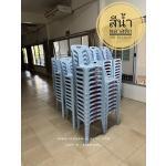 ʵԡ, ʵԡsuperware, «ػ, ʵԡػ, ػ, , superware