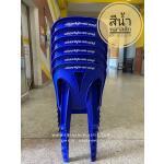 ʵԡ ʵԡ ʵԡô վѡԧ plastic chair ҹ Ѵ SML Шչ Ӻح ҹѴ ҹ١з ʵԡ ԨҤѴ Шչ