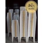 ʵԡ, ʵԡsuperware, «ػ, ʵԡػ, ػ, , superware