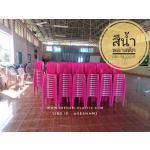 ʵԡ ʵԡ ʵԡô վѡԧ plastic chair ҹ Ѵ SML Шչ Ӻح ҹѴ ҹ١з ʵԡ ԨҤѴ Шչ