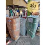 �ѧ���60�Ե�, �ѧ��о��ʵԡ60�Ե�, �ѧ��о��ʵԡ, �ѧ��зç�������60�Ե�, �ѧ�����60�Ե�, �ѧ����¡������, �ѧ�����������60�Ե�, �ѧ��н���ԧ60�Ե�