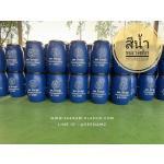 �ѧ��о��ʵԡ120�Ե� �չ���Թ, �ѧ��о��ʵԡ �ç��к͡120�Ե�, �ѧ������120�Ե� �չ���Թ, �ѧ���120�Ե� �ç��к͡