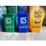 �ѧ���40�Ե�, �ѧ��о��ʵԡ40�Ե�, �ѧ��о��ʵԡ, �ѧ��зç�������40�Ե�, �ѧ�����40�Ե�, �ѧ����¡������, �ѧ�����������40�Ե�, �ѧ��н���ԧ40�Ե�