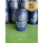 �ѧ��о��ʵԡ120�Ե� �չ���Թ, �ѧ��о��ʵԡ �ç��к͡120�Ե�, �ѧ������120�Ե� �չ���Թ, �ѧ���120�Ե� �ç��к͡