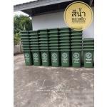 �ѧ���240�Ե�, �ѧ��о��ʵԡ240�Ե�, �ѧ��о��ʵԡ, �ѧ����¡������240�Ե�, �ѧ����Ⱥ��, �ѧ��С��, �ѧ��н�1��ͧ240�Ե�, �ѧ��������240�Ե�, ����觶ѧ��о��ʵԡ, �ѧ��н����º240�Ե�