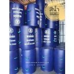 �ѧ���200�Ե�,�ѧ���200�Ե�,�ѧ��о��ʵԡ200�Ե�,�ѧ��зç��к͡200�Ե�,�ѧ����Ⱥ��,����觶ѧ��о��ʵԡ,�ѧ��о��ʵԡ