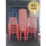 ��������ʵԡ�����, ��������ʵԡsuperware, ����������«ػ��������, ��������ʵԡ�ػ��������, ������ػ��������, �����������, ������superware