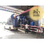 �ѧ���120�Ե�, �ѧ��о��ʵԡ120�Ե�, �ѧ��о��ʵԡ, �ѧ����¡������120�Ե�, �ѧ����Ⱥ��, �ѧ��С��, �ѧ��н�1��ͧ120�Ե�, �ѧ��������120�Ե�, ����觶ѧ��о��ʵԡ, �ѧ��н����º120�Ե�