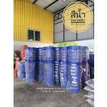 �ѧ���100�Ե�, �ѧ��о��ʵԡ100�Ե�, �ѧ���100�Ե÷ç���, �ѧ����¡������100�Ե�, �ѧ��С��100�Ե�, �ѧ��н���ԧ100�Ե�, �ѧ���100�Եý���ԧ, �ѧ��зç��������, �ѧ��зç��������100�Ե�