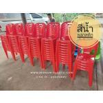 ��������ʵԡ�����, ��������ʵԡsuperware, ����������«ػ��������, ��������ʵԡ�ػ��������, ������ػ��������, �����������, ������superwar