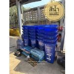 �ѧ���120�Ե�, �ѧ��о��ʵԡ120�Ե�, �ѧ��о��ʵԡ, �ѧ����¡������120�Ե�, �ѧ����Ⱥ��, �ѧ��С��, �ѧ��н�1��ͧ120�Ե�, �ѧ��������120�Ե�, ����觶ѧ��о��ʵԡ, �ѧ��н����º120�Ե�