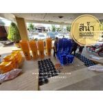 �ѧ���120�Ե�, �ѧ��о��ʵԡ120�Ե�, �ѧ��о��ʵԡ, �ѧ����¡������120�Ե�, �ѧ����Ⱥ��, �ѧ��С��, �ѧ��н�1��ͧ120�Ե�, �ѧ��������120�Ե�, ����觶ѧ��о��ʵԡ, �ѧ��н����º120�Ե�