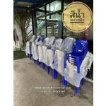 ��������ʵԡ �������������ʵԡ ��������ʵԡ�ô�� �������վ�ѡ�ԧ plastic chair ��������ҹ����� ����������Ѵ ������SML ��������Шչ ������Ӻح ������ҹ�Ѵ ��������ҹ��١�з� ��������ʵԡ �������ԨҤ�Ѵ ��������Шչ