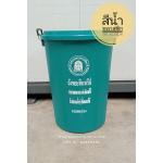 �ѧ���100�Ե�, �ѧ��о��ʵԡ100�Ե�, �ѧ���100�Ե÷ç���, �ѧ����¡������100�Ե�, �ѧ��С��100�Ե�, �ѧ��н���ԧ100�Ե�, �ѧ���100�Եý���ԧ, �ѧ��зç��������, �ѧ��зç��������100�Ե�