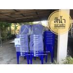 ��������ʵԡ �������������ʵԡ ��������ʵԡ�ô�� �������վ�ѡ�ԧ plastic chair ��������ҹ����� ����������Ѵ ������SML ��������Шչ ������Ӻح ������ҹ�Ѵ ��������ҹ��١�з� ��������ʵԡ �������ԨҤ�Ѵ ��������Шչ