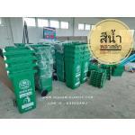 �ѧ���120�Ե�, �ѧ��о��ʵԡ120�Ե�, �ѧ��о��ʵԡ, �ѧ����¡������120�Ե�, �ѧ����Ⱥ��, �ѧ��С��, �ѧ��н�1��ͧ120�Ե�, �ѧ��������120�Ե�, ����觶ѧ��о��ʵԡ, �ѧ��н����º120�Ե�