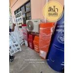 �ѧ���200�Ե�,�ѧ���200�Ե�,�ѧ��о��ʵԡ200�Ե�,�ѧ��зç��к͡200�Ե�,�ѧ����Ⱥ��,����觶ѧ��о��ʵԡ,�ѧ��о��ʵԡ