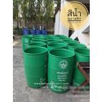 �ѧ���200�Ե�,�ѧ���200�Ե�,�ѧ��о��ʵԡ200�Ե�,�ѧ��зç��к͡200�Ե�,�ѧ����Ⱥ��,����觶ѧ��о��ʵԡ,�ѧ��о��ʵԡ