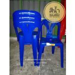 ��������ʵԡ �������������ʵԡ ��������ʵԡ�ô�� �������վ�ѡ�ԧ plastic chair ��������ҹ����� ����������Ѵ ������SML ��������Шչ ������Ӻح ������ҹ�Ѵ ��������ҹ��١�з� ��������ʵԡ �������ԨҤ�Ѵ ��������Шչ