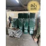 �ѧ���120�Ե�, �ѧ��о��ʵԡ120�Ե�, �ѧ��о��ʵԡ��������120�Ե�, �ѧ�����������120�Ե�, �ѧ��зç�������120�Ե�, �ѧ����¡������, �ѧ��н���ԧ2��ҹ, �ѧ��н���ԧ120�Ե�