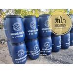 �ѧ��о��ʵԡ120�Ե� �չ���Թ, �ѧ��о��ʵԡ �ç��к͡120�Ե�, �ѧ������120�Ե� �չ���Թ, �ѧ���120�Ե� �ç��к͡