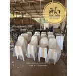 ��������ʵԡ �������������ʵԡ ��������ʵԡ�ô�� �������վ�ѡ�ԧ plastic chair ��������ҹ����� ����������Ѵ ������SML ��������Шչ ������Ӻح ������ҹ�Ѵ ��������ҹ��١�з� ��������ʵԡ �������ԨҤ�Ѵ ��������Шչ