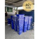 �ѧ���120�Ե�, �ѧ��о��ʵԡ120�Ե�, �ѧ��о��ʵԡ, �ѧ����¡������120�Ե�, �ѧ����Ⱥ��, �ѧ��С��, �ѧ��н�1��ͧ120�Ե�, �ѧ��������120�Ե�, ����觶ѧ��о��ʵԡ, �ѧ��н����º120�Ե�