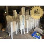 ��������ʵԡ �������������ʵԡ ��������ʵԡ�ô�� �������վ�ѡ�ԧ plastic chair ��������ҹ����� ����������Ѵ ������SML ��������Шչ ������Ӻح ������ҹ�Ѵ ��������ҹ��١�з� ��������ʵԡ �������ԨҤ�Ѵ ��������Шչ