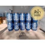 �ѧ��о��ʵԡ120�Ե� �չ���Թ, �ѧ��о��ʵԡ �ç��к͡120�Ե�, �ѧ������120�Ե� �չ���Թ, �ѧ���120�Ե� �ç��к͡