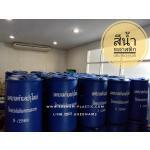 �ѧ���200�Ե�,�ѧ���200�Ե�,�ѧ��о��ʵԡ200�Ե�,�ѧ��зç��к͡200�Ե�,�ѧ����Ⱥ��,����觶ѧ��о��ʵԡ,�ѧ��о��ʵԡ