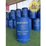 �ѧ���200�Ե�,�ѧ���200�Ե�,�ѧ��о��ʵԡ200�Ե�,�ѧ��зç��к͡200�Ե�,�ѧ����Ⱥ��,����觶ѧ��о��ʵԡ,�ѧ��о��ʵԡ