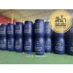 �ѧ��о��ʵԡ120�Ե� �չ���Թ, �ѧ��о��ʵԡ �ç��к͡120�Ե�, �ѧ������120�Ե� �չ���Թ, �ѧ���120�Ե� �ç��к͡