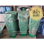 �ѧ���120�Ե�, �ѧ��о��ʵԡ120�Ե�, �ѧ��о��ʵԡ��������120�Ե�, �ѧ�����������120�Ե�, �ѧ��зç�������120�Ե�, �ѧ����¡������, �ѧ��н���ԧ2��ҹ, �ѧ��н���ԧ120�Ե�