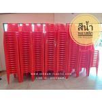 ��������ʵԡ�����, ��������ʵԡsuperware, ����������«ػ��������, ��������ʵԡ�ػ��������, ������ػ��������, �����������, ������superware