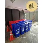 �ѧ���120�Ե�, �ѧ��о��ʵԡ120�Ե�, �ѧ��о��ʵԡ, �ѧ����¡������120�Ե�, �ѧ����Ⱥ��, �ѧ��С��, �ѧ��н�1��ͧ120�Ե�, �ѧ��������120�Ե�, ����觶ѧ��о��ʵԡ, �ѧ��н����º120�Ե�