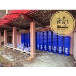 �ѧ���120�Ե�, �ѧ��о��ʵԡ120�Ե�, �ѧ��о��ʵԡ, �ѧ����¡������120�Ե�, �ѧ����Ⱥ��, �ѧ��С��, �ѧ��н�1��ͧ120�Ե�, �ѧ��������120�Ե�, ����觶ѧ��о��ʵԡ, �ѧ��н����º120�Ե�