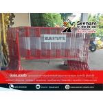 ἧ��鹨�Ҩ� ἧ���� ἧ������� ἧ��鹷ҧ ἧ���硡�鹨�Ҩ� ἧ������ش��Ǩ ἧ��鹺͡�ҧ ἧ��鹨�Ҩ��������� ἧ��鹨�Ҩ������