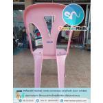 ��������ʵԡ �������������ʵԡ ��������ʵԡ�ô�� �������վ�ѡ�ԧ plastic chair ��������ҹ����� ����������Ѵ ������SML ��������Шչ ������Ӻح ������ҹ�Ѵ ��������ҹ��١�з� ��������ʵԡ �������ԨҤ�Ѵ ��������Шչ