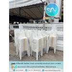 ��������ʵԡ �������������ʵԡ ��������ʵԡ�ô�� �������վ�ѡ�ԧ plastic chair ��������ҹ����� ����������Ѵ ������SML ��������Шչ ������Ӻح ������ҹ�Ѵ ��������ҹ��١�з� ��������ʵԡ �������ԨҤ�Ѵ ��������Шչ