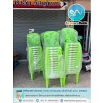 ��������ʵԡ �������������ʵԡ ��������ʵԡ�ô�� �������վ�ѡ�ԧ plastic chair ��������ҹ����� ����������Ѵ ������SML ��������Шչ ������Ӻح ������ҹ�Ѵ ��������ҹ��١�з� ��������ʵԡ �������ԨҤ�Ѵ ��������Шչ