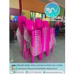 ��������ʵԡ �������������ʵԡ ��������ʵԡ�ô�� �������վ�ѡ�ԧ plastic chair ��������ҹ����� ����������Ѵ ������SML ��������Шչ ������Ӻح ������ҹ�Ѵ ��������ҹ��١�з� ��������ʵԡ �������ԨҤ�Ѵ ��������Шչ