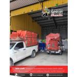 ���¨�Ҩ�, �����ҧ��Ҩ�, ���¨�Ҩ������, ���¨�Ҩ�70��, ���¨�Ҩ�80��, ��¡��¨�Ҩ�, �Ҥҡ��¨�Ҩ�, ���¨�Ҩ�eva